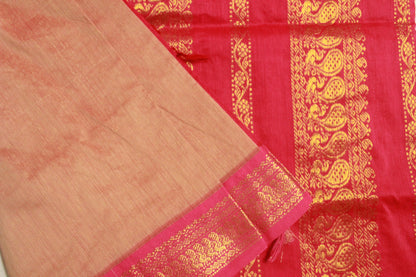 KALYANI - Light Pink Pure Cotton Saree