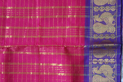Madhavi - Dark Pink Zari Checks Mayuri Border Pure Cotton Saree
