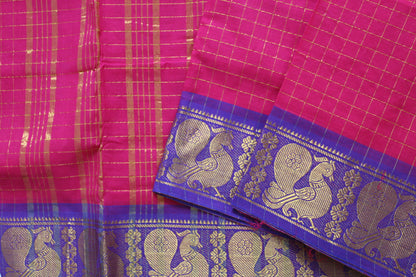 Madhavi - Dark Pink Zari Checks Mayuri Border Pure Cotton Saree